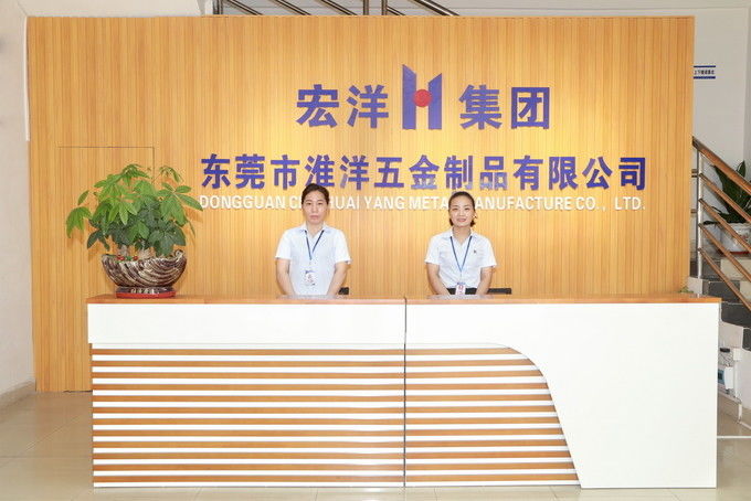 Китай Dongguan Huaiyang Metal Manufacture Co., Limited Профиль компании 
